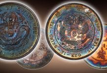 Stack's Bowers Ponterio to Feature Major Chinese Coin Rarities in December Hong Kong Collectors Choice Auction