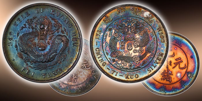 Stack's Bowers Ponterio to Feature Major Chinese Coin Rarities in December Hong Kong Collectors Choice Auction