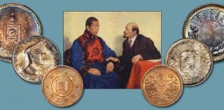 20th Century Mongolia and the Broader World, A Numismatic Journey. Featuring Coins Offered in the December Stack's Bowers Hong Kong Collectors Choice Online Auction