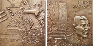 Mel Wacks Judaica Art Medal Award Announced at FIDEM Tokyo 2020/2021