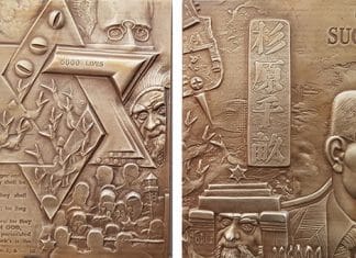 Mel Wacks Judaica Art Medal Award Announced at FIDEM Tokyo 2020/2021