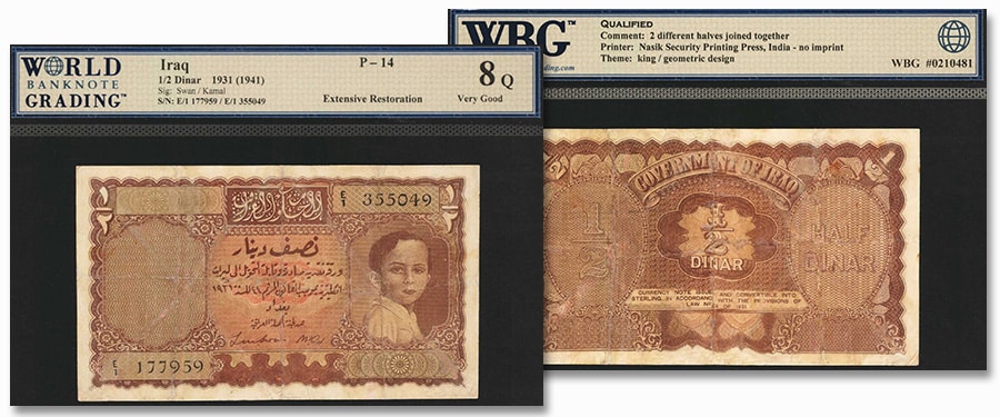 January NYINC Auction to Feature Coveted P-14 1/2 Dinar – Extremely Rare India Print Note