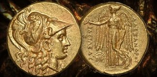 Ancient Roman Coins Highlight Heritage Showcase Auctions