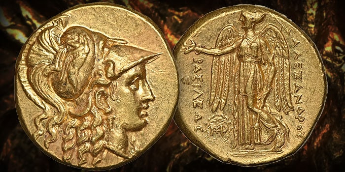 Ancient Roman Coins Highlight Heritage Showcase Auctions