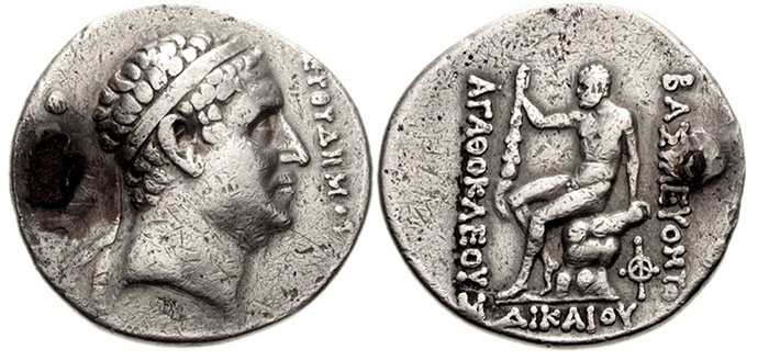 Liberty Rare genuine ancient Roman silver coin Elagabalus Pileus cornucopiae 