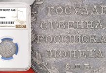 NGC-Certified Russian Coin Realizes Over $500,000 in SINCONA Sale