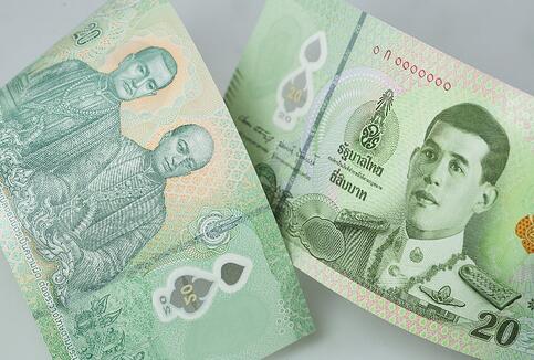 Bank of Thailand to Launch New Polymer 20 Baht Note