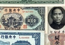 From Valuable to Worthless and Back Again: Pre-1950 Chinese Currency, Part IV