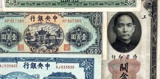 From Valuable to Worthless and Back Again: Pre-1950 Chinese Currency, Part IV