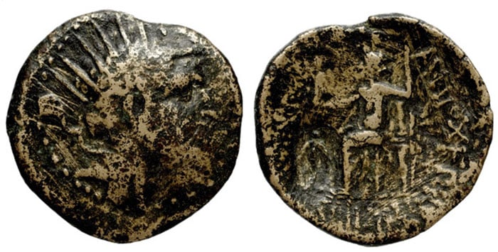 Antiochus IV Coin in Illinois