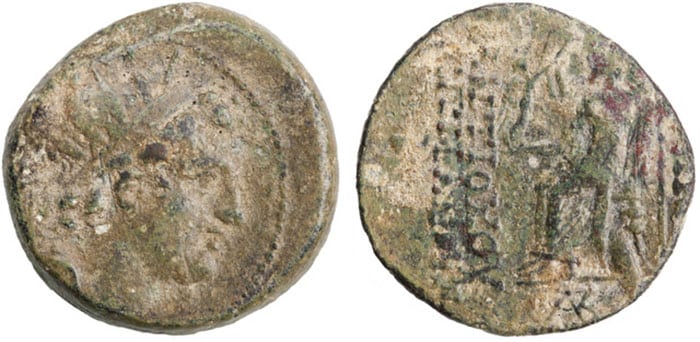 Antiochus IV in Illinois