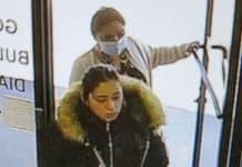 Numismatic Crime - Help Identify Suspects in Gold Coin Theft