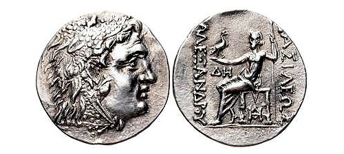 The Ancient Coins of Mithridates