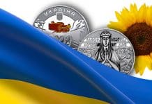 Jim Bisognani: Conversations With Two Numismatists in Ukraine