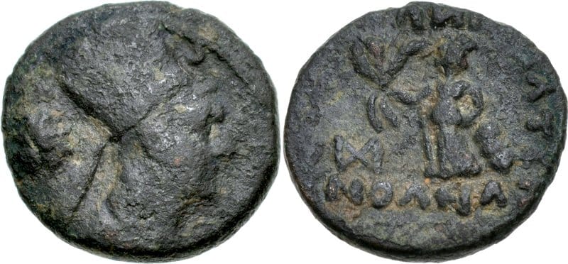 Ancient Coins of the Kingdom of Sophene