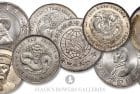 Kairos Collection Chinese Coins Highlight Stack's Bowers Hong Kong Sale