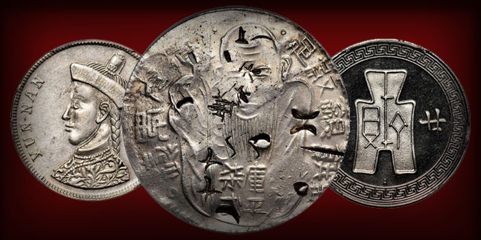 Stack’s Bowers Ponterio to Offer Nearly 10,000 Lots of Asian Numismatics in May Hong Kong Auction