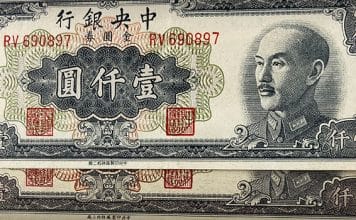 From Valuable to Worthless and Back Again: Pre-1950 Chinese Currency, Part V