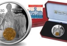 New 5oz Silver Proof Coin Features Goldclad Lincoln Memorial Penny