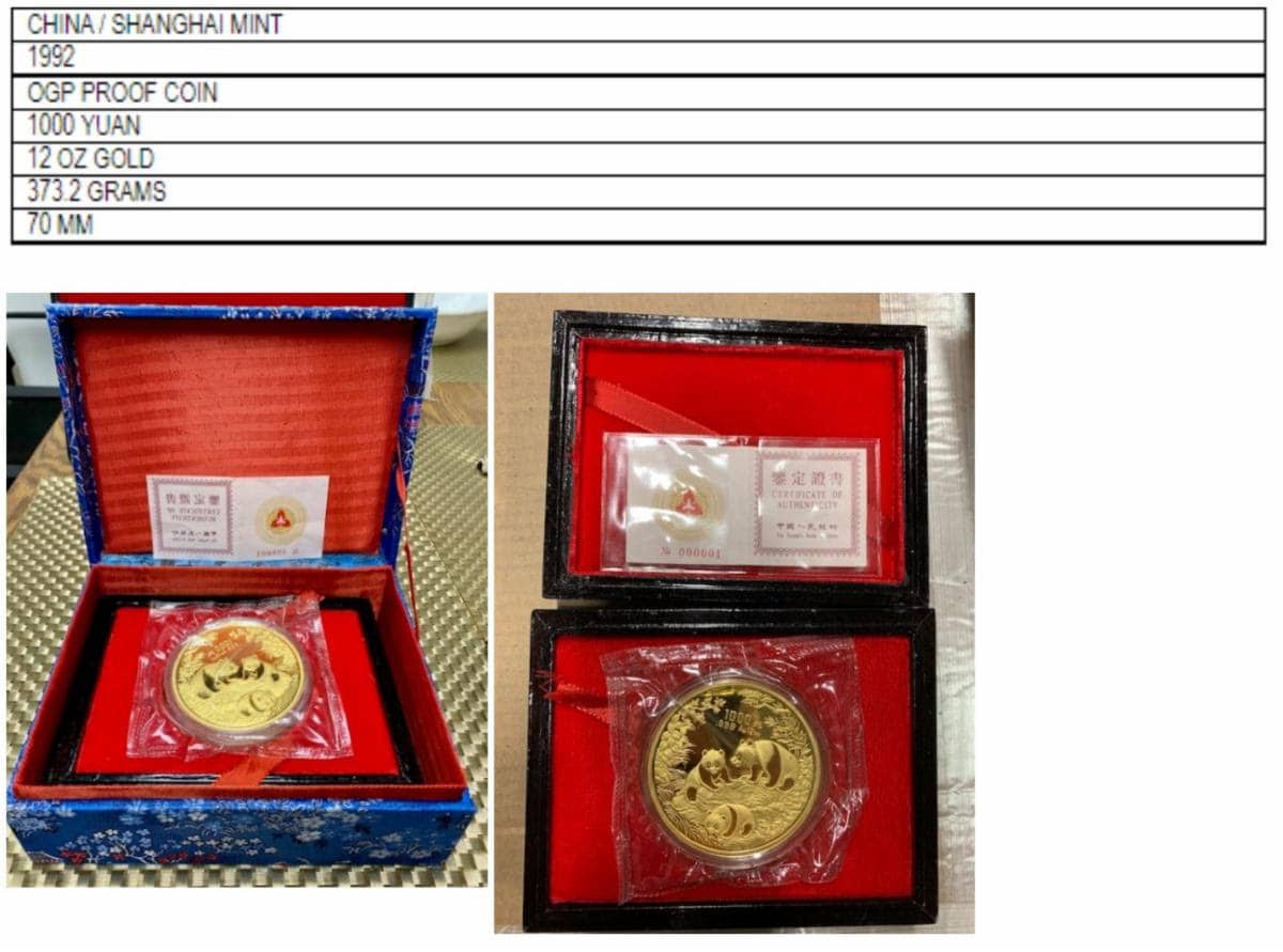 Numismatic Crime Information Center (NCIC): 1992 1000 Yuan Gold Panda