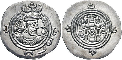 Sassanian Silver Drachms