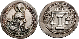 Sassanian Silver Drachms