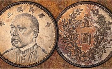 The Origin of the Yuan Shih-kai Dollar