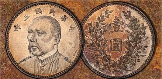 The Origin of the Yuan Shih-kai Dollar