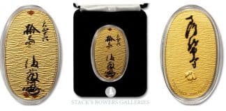 One Ounce Gold Oban Ingots Offered in Stack’s Bowers Precious Metals Auctions