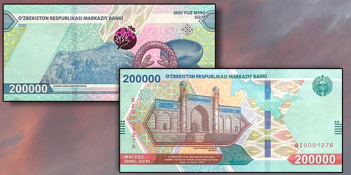 Uzbekistan Introduces New 200,000 Soum Banknotes