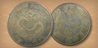 1903 Fengtien Tael, King of Chinese Coins, Sells for Over $6.9 Million