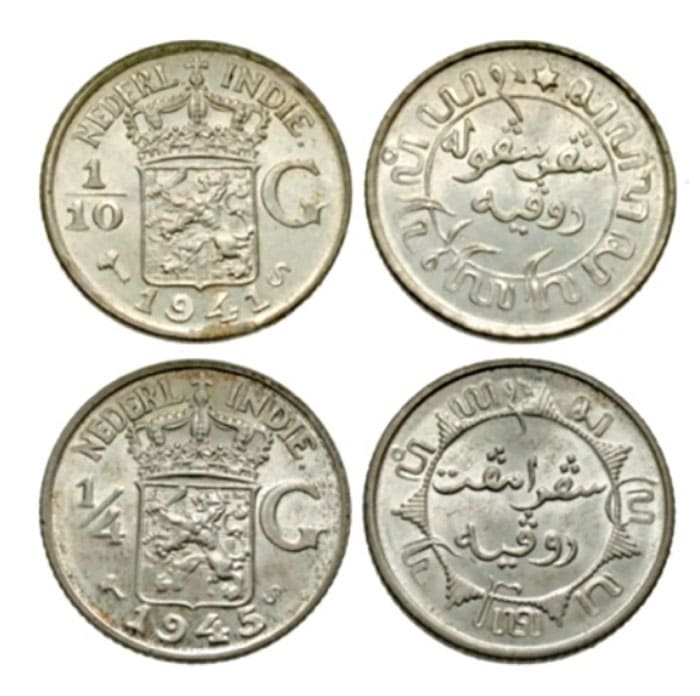 Foreign Coins Struck by the United States Mint: The Mint in World War II