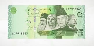 Pakistan Issues New Rs. 75 Commemorative Banknote