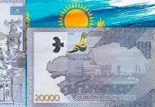 Kazakhstan Issues New 20,000 Tenge Banknote