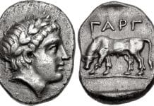Coins of Ancient Greek Troas (Troad): Part 1