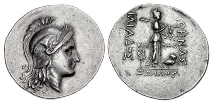Coins of Ancient Greek Troas (Troad): Part 2