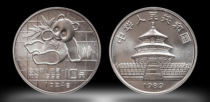 1989 Panda Silver Coin