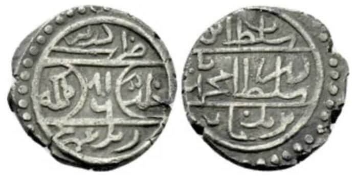 Coins of the Medieval Ottoman Sultans of Turkey