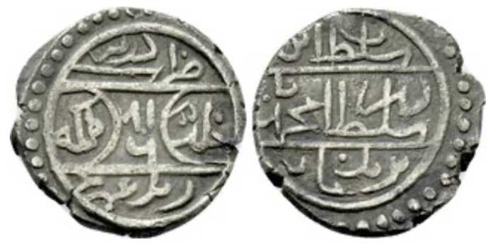 Coins of the Medieval Ottoman Sultans of Turkey