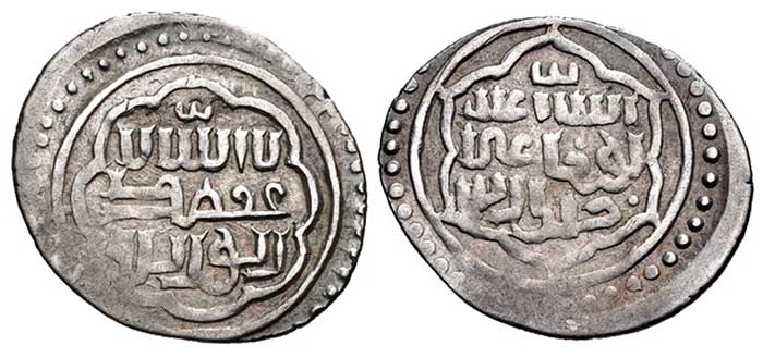 ISLAMIC, Ottoman Empire. Orhan I. AH 724-761 / CE 1324-1360. AR Akçe.