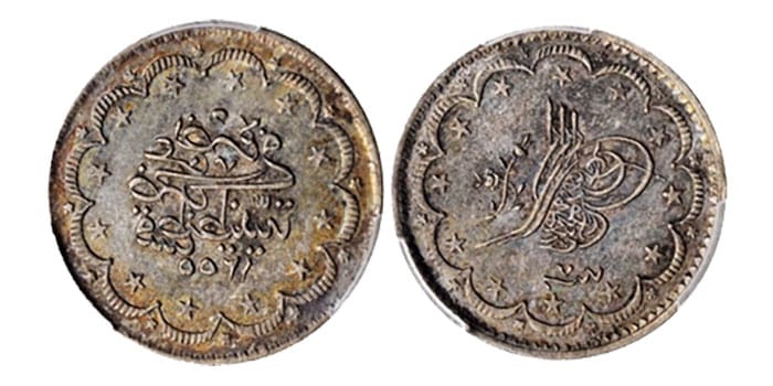 Ottoman Coins and Currency at the End of Empire. 5 KurushAbdul Mejid, (r. 1839-1861) RY8 (AD 1844) Stack's Bowers Galleries – June 2021 Collectors Choice Auction, Lot 73334 – 22/06/2021