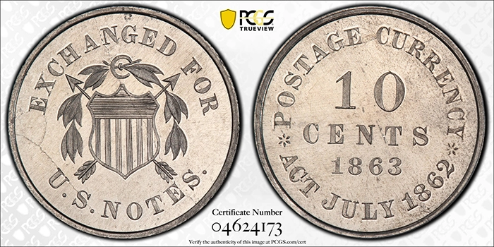 1863 Postage Currency Aluminum Pattern. Image: PCGS.