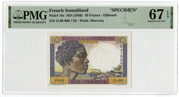 French Somaliland, Banque De L'Indochine, ND (1946) "Djibouti" Issued Banknote. Djibouti, 10 Francs