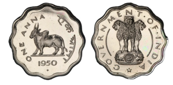 1950 Anna Standard design. Stephen Album Rare Coins, Auction 41, lot 2424.