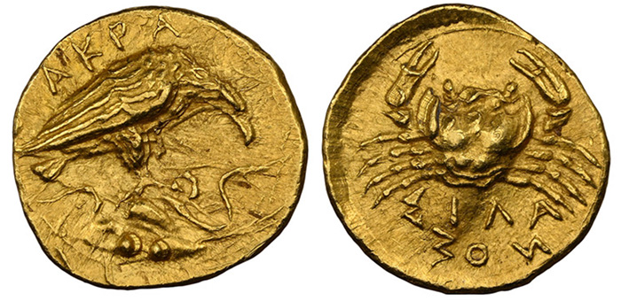 Akragras Dilitron Among New World, Ancient Coins at Atlas Numismatics