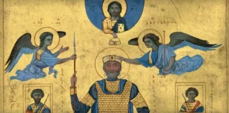 Bulgar Slayer: The Byzantine Coinage of Basil II