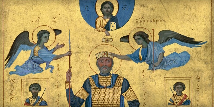 Bulgar Slayer: The Byzantine Coinage of Basil II