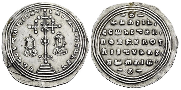 Basil II Bulgaroktonos, with Constantine VIII, 976-1025. Miliaresion (Silver, 30mm, 2.88 g 12), 