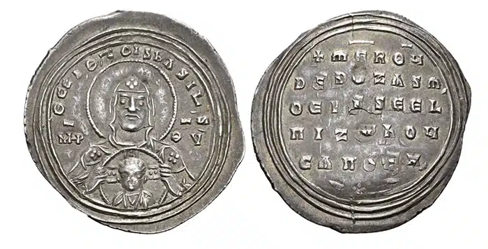 Basil II Bulgaroctonos (AD 976-1025), with Constantine VIII. AR miliaresion. (26mm, 2.18 g, 6h). Classical Numismatic Group > Auction 105Auction date: 10 May 2017 Lot number: 1058 realized: $3,000.