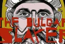 The Bulgar Slayer. Image: CoinWeek.